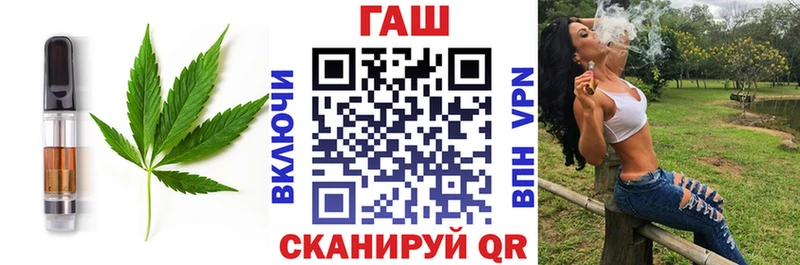 Cannafood марихуана  Правдинск 