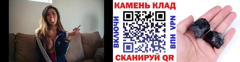 ГАШ индика сатива Правдинск
