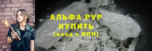 дживик Новокубанск