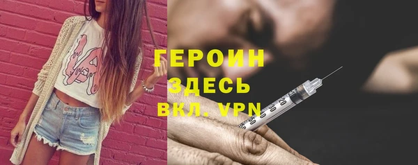 МДПВ Нефтегорск