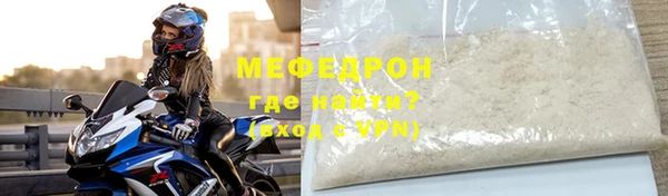 винт Нея