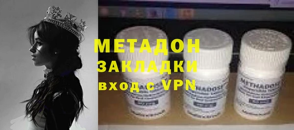 винт Нея