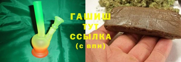 ешки Бежецк