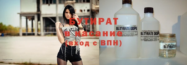 МДПВ Нефтегорск