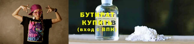 МДПВ Нефтегорск