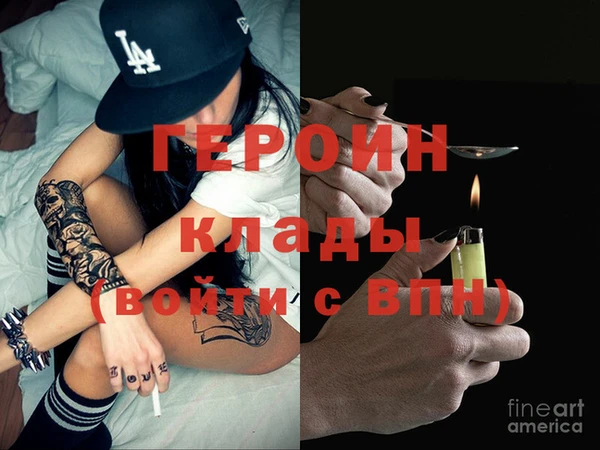 винт Нея