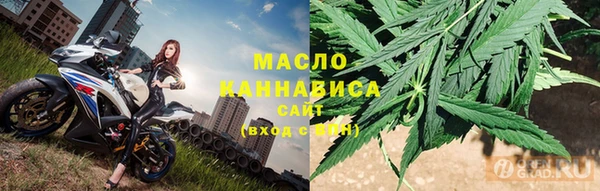 не бодяженный Аша