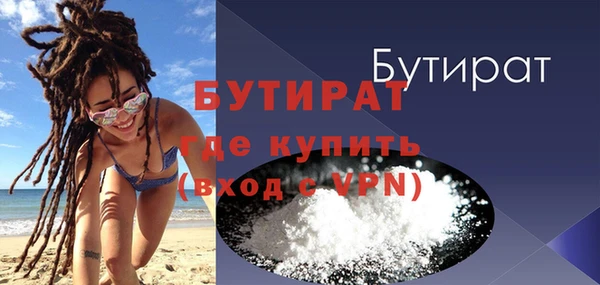 МДПВ Нефтегорск