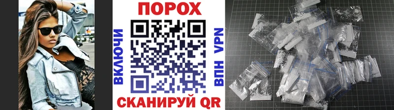МЕТАМФЕТАМИН Декстрометамфетамин 99.9%  закладки  Правдинск 